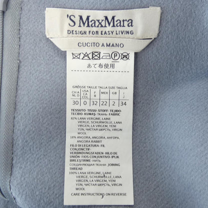 Max Mara S Skirt — view 3