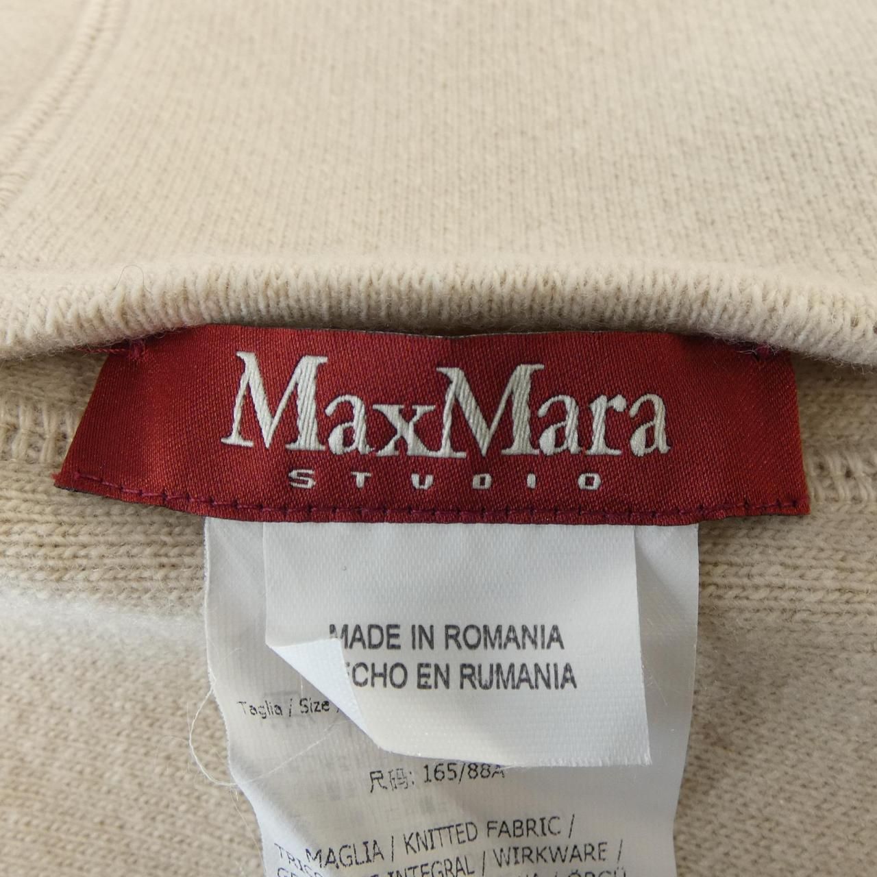 Max Mara Studio Coat — view 4