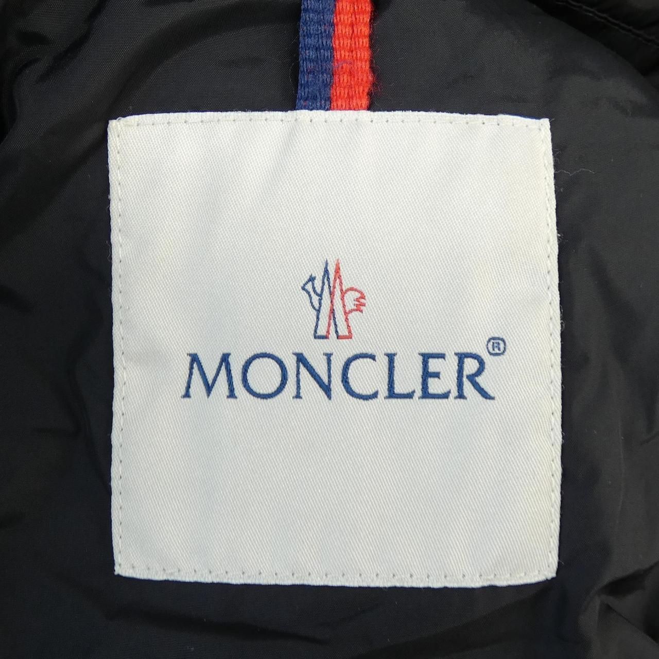 Moncler Flammette Down Coat — view 5