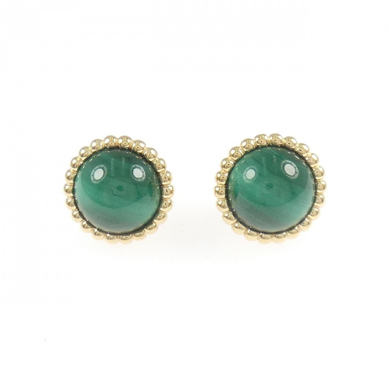 Van Cleef & Arpels Perlee Couleurs Earrings