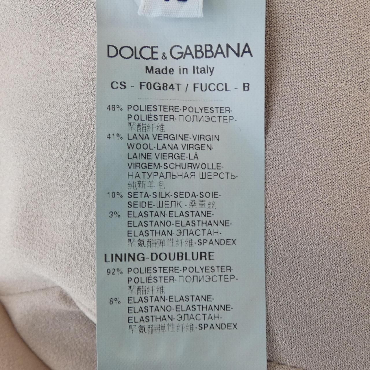Dolce & Gabbana Fucci Coat — view 3