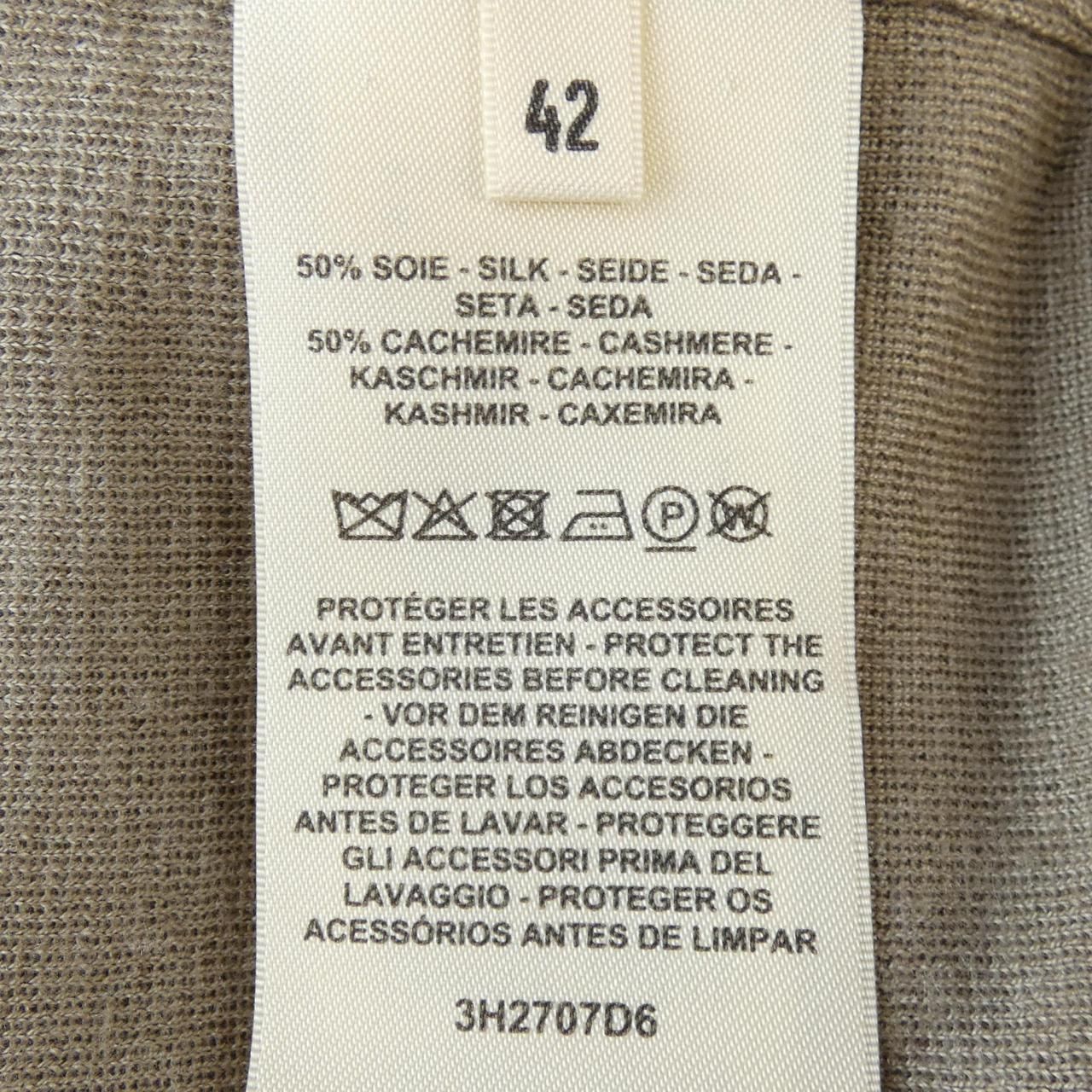Hermes Ex Libris Cardigan — view 3