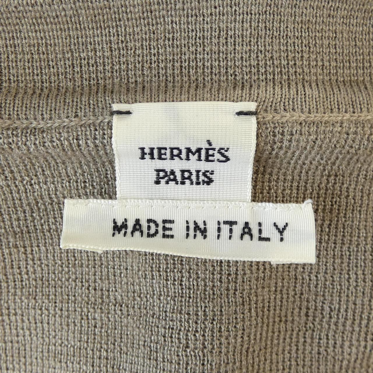 Hermes Ex Libris Cardigan — view 4