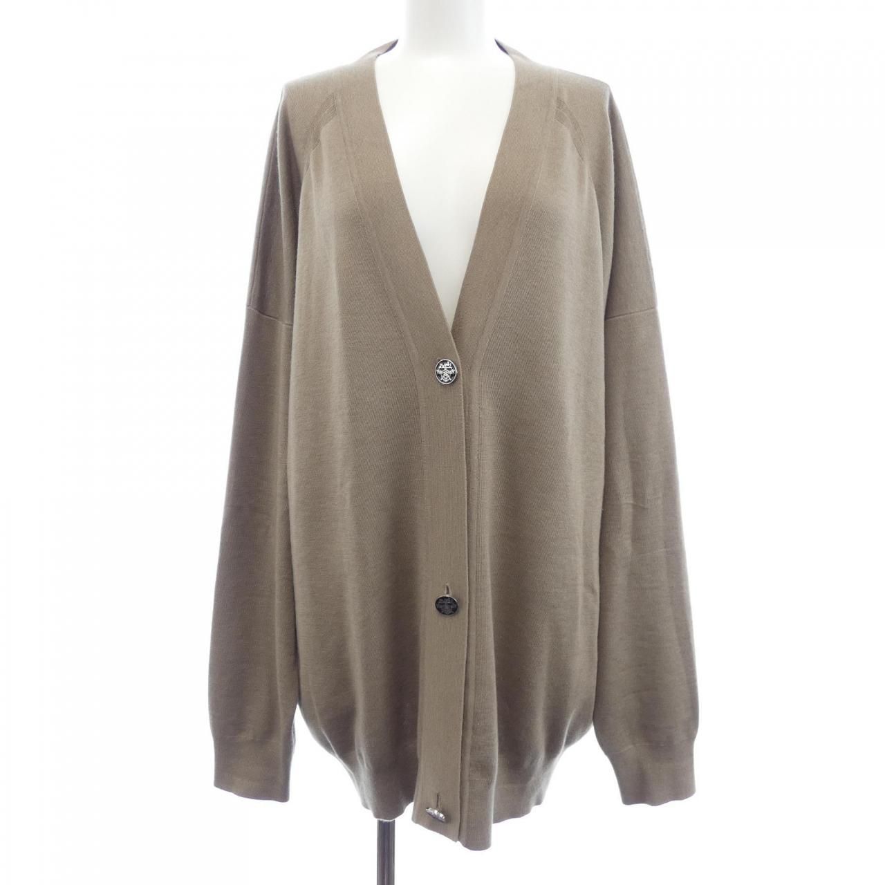Hermes Ex Libris Cardigan