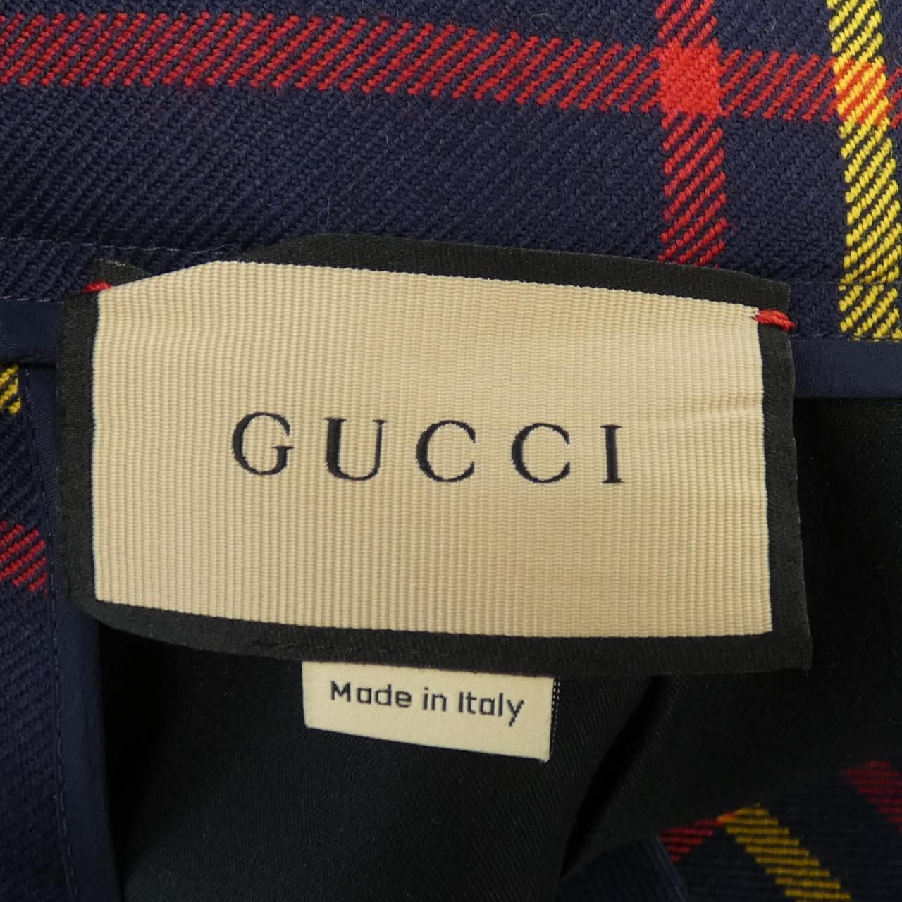 Gucci Zakfu Skirt Navy — view 4