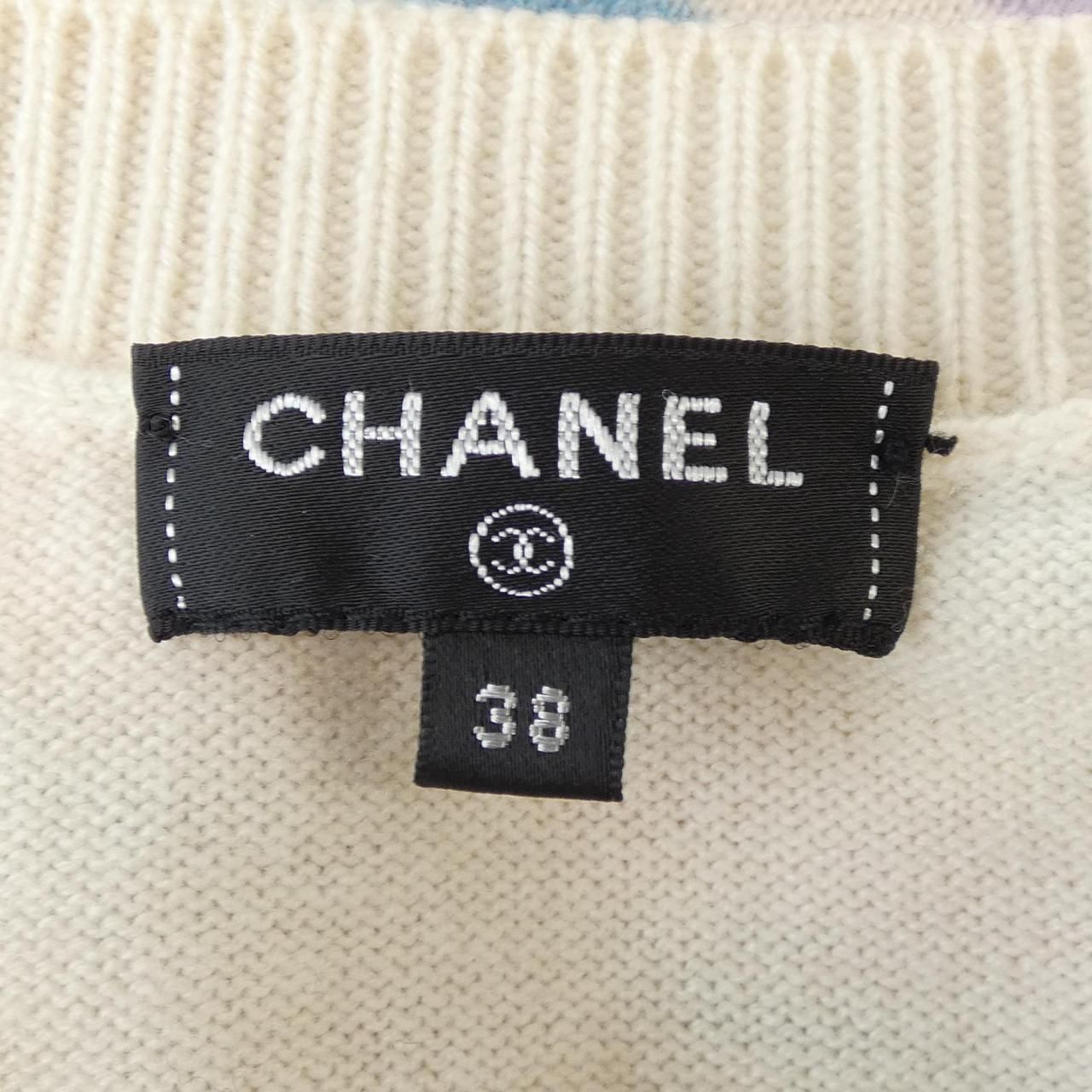 Chanel 19c Knit Sweater — view 5