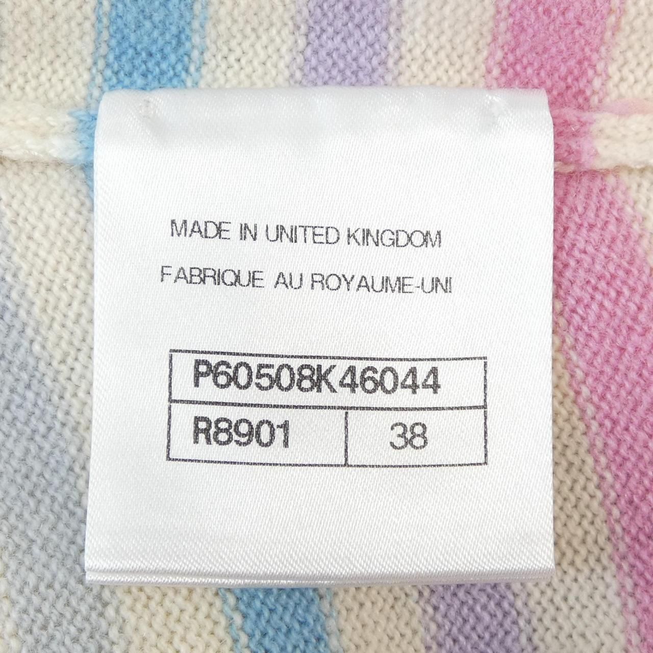 Chanel 19c Knit Sweater — view 4