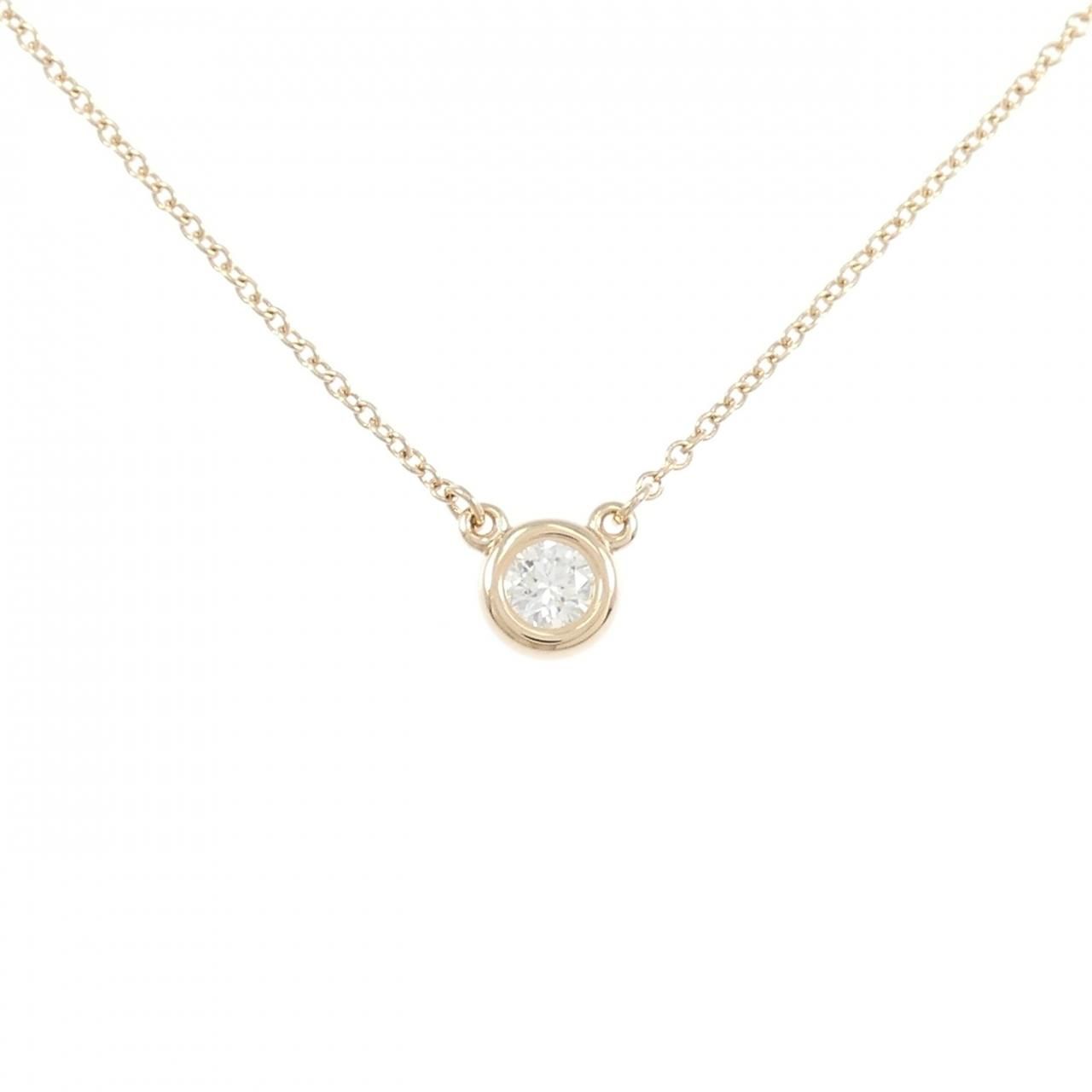 Tiffany & Co by the Yard Necklace