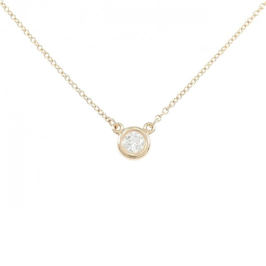Tiffany & Co by the Yard Necklace