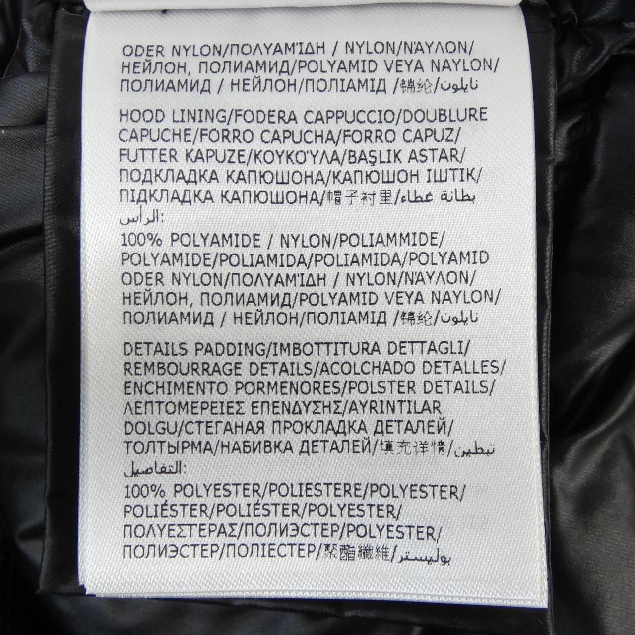 Moncler Meillon Down Coat — view 3