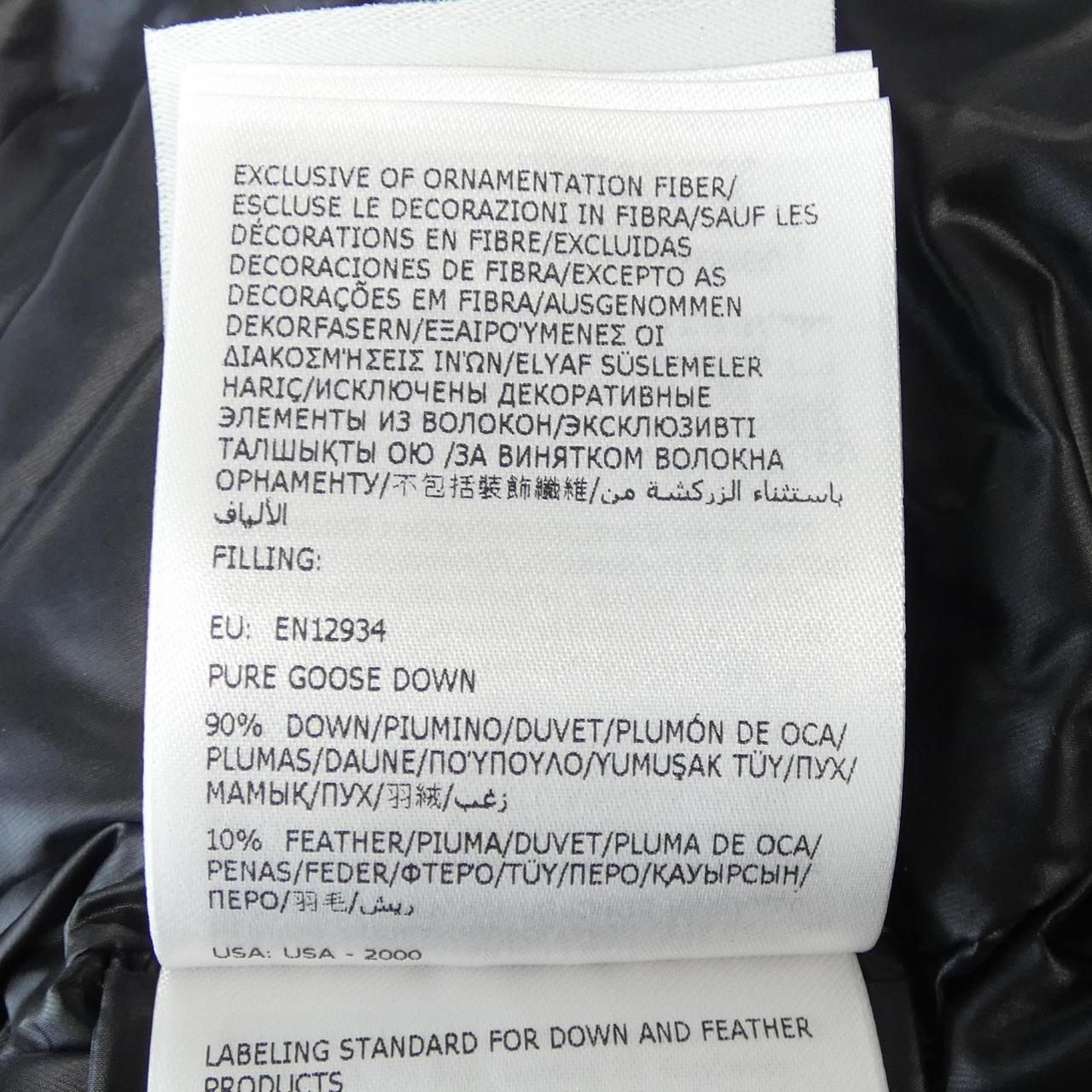 Moncler Meillon Down Coat — view 4