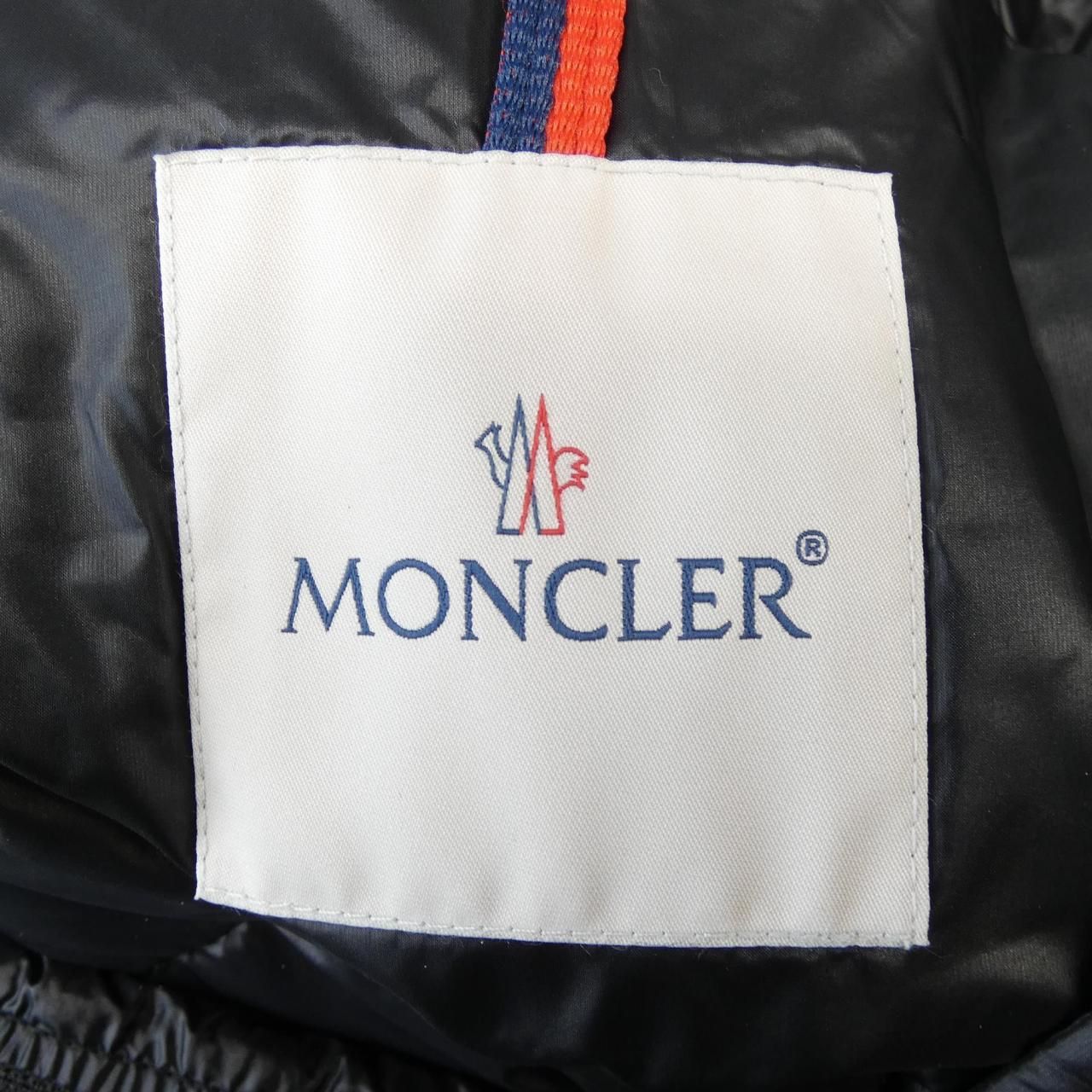 Moncler Meillon Down Coat — view 5