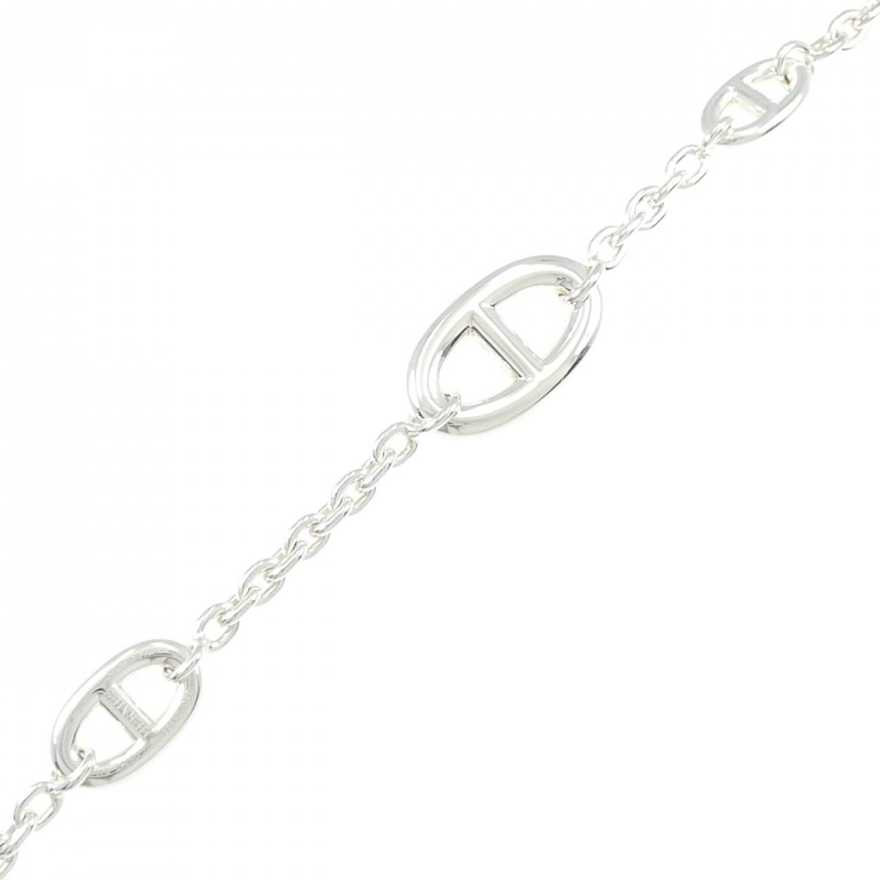 Hermes Farandole Multi Bracelet