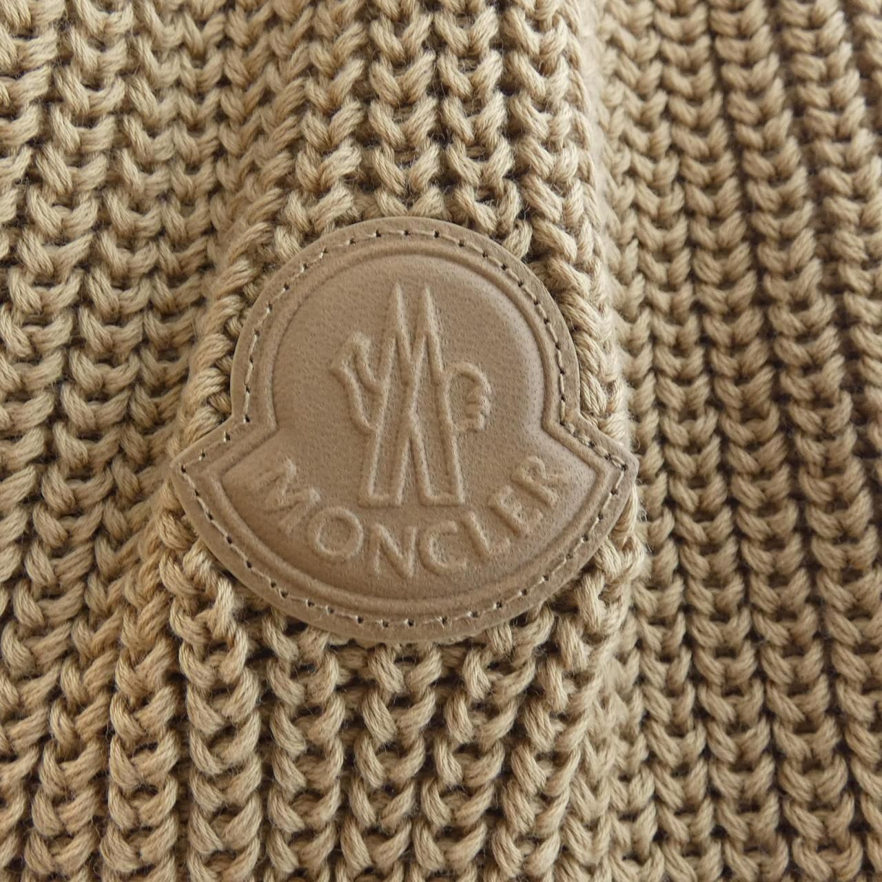 Moncler Down Jacket Beige — view 8