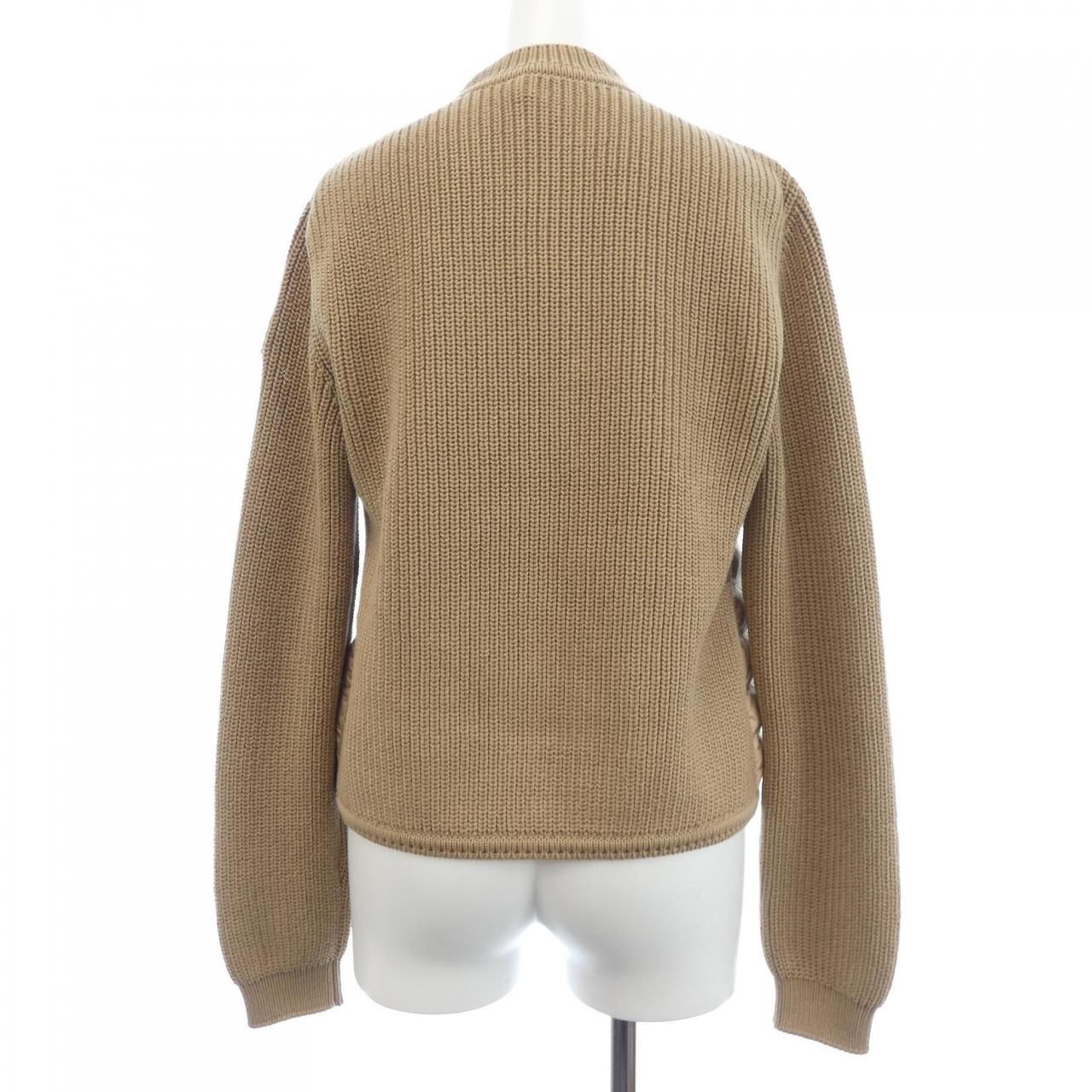 Moncler Down Jacket Beige — view 2