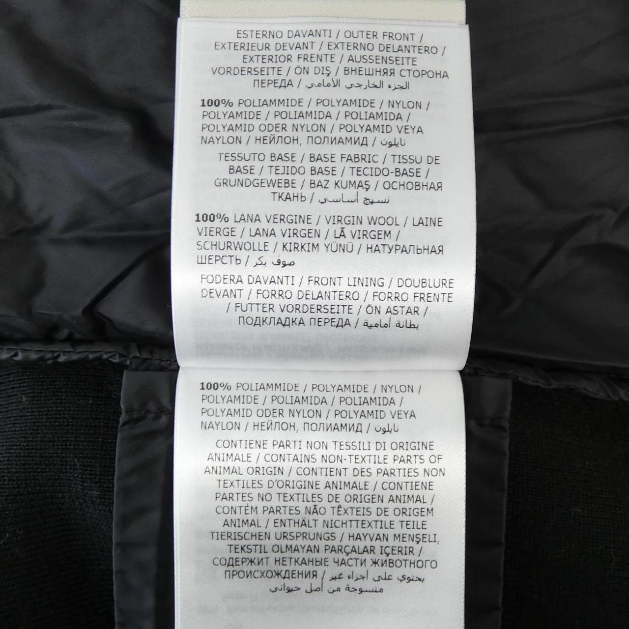 Moncler Down Jacket Black — view 3
