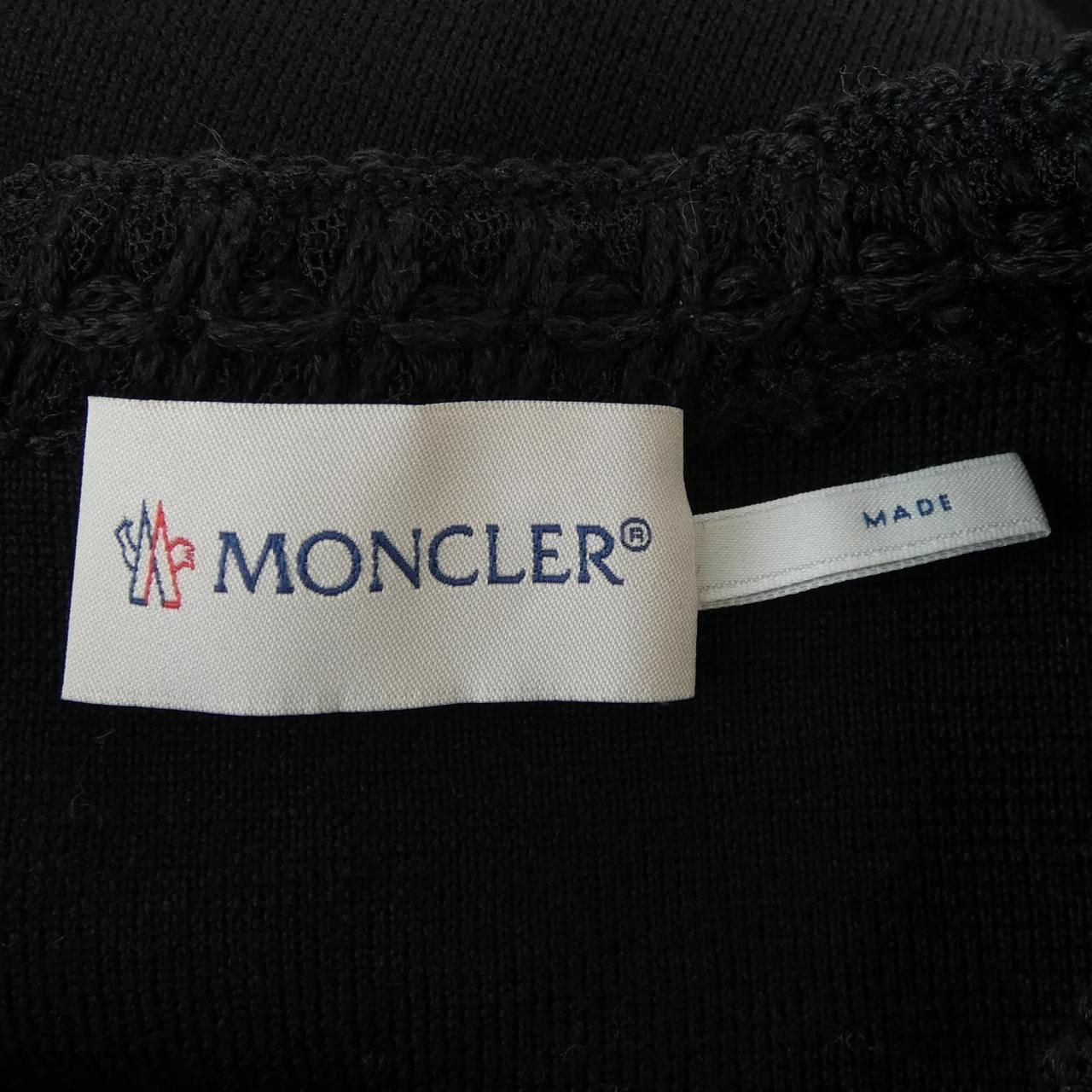 Moncler Down Jacket Black — view 4