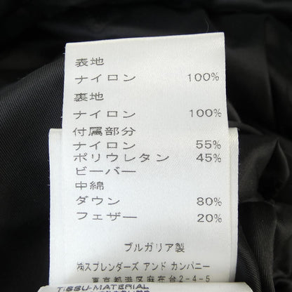 Moncler 90 Veronique Down Coat — view 3
