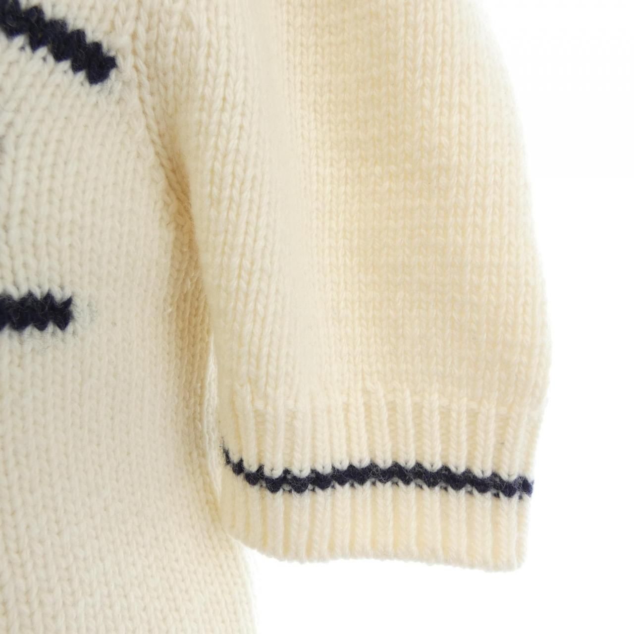 Dior Essentials Knit Sweater — view 6