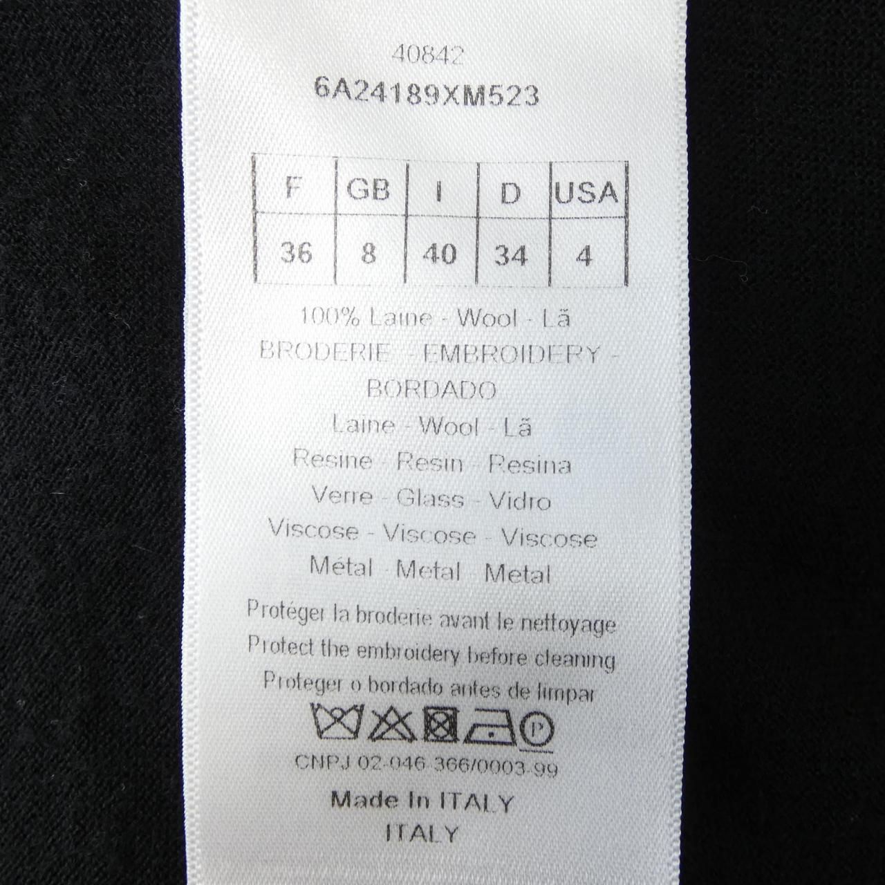 Dior Cardigan Black — view 3