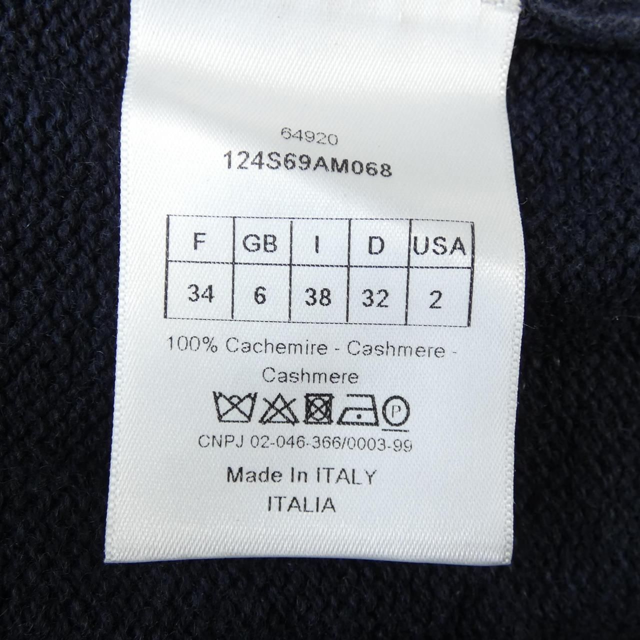 Dior Knit Sweater Navy — view 3