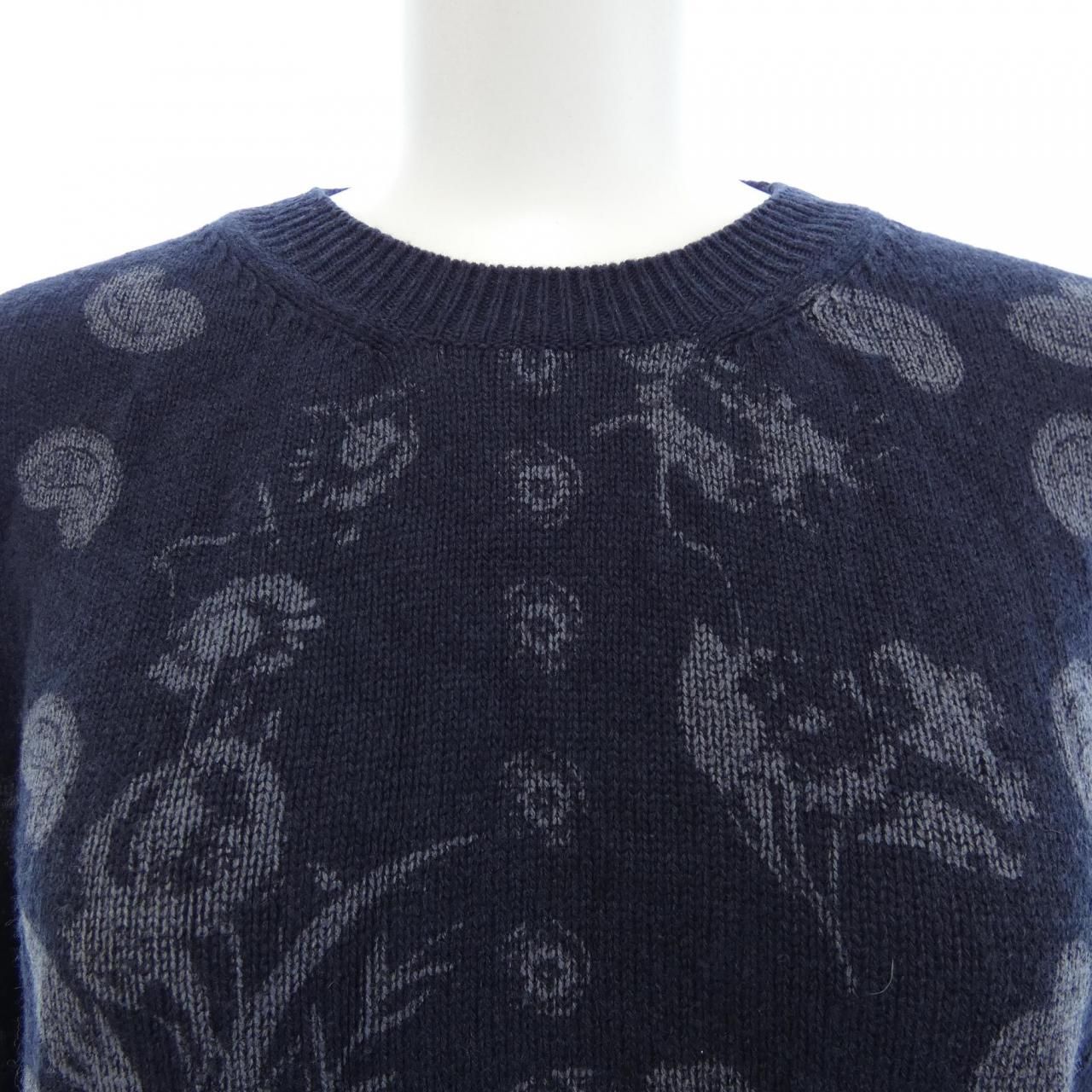 Dior Knit Sweater Navy — view 5
