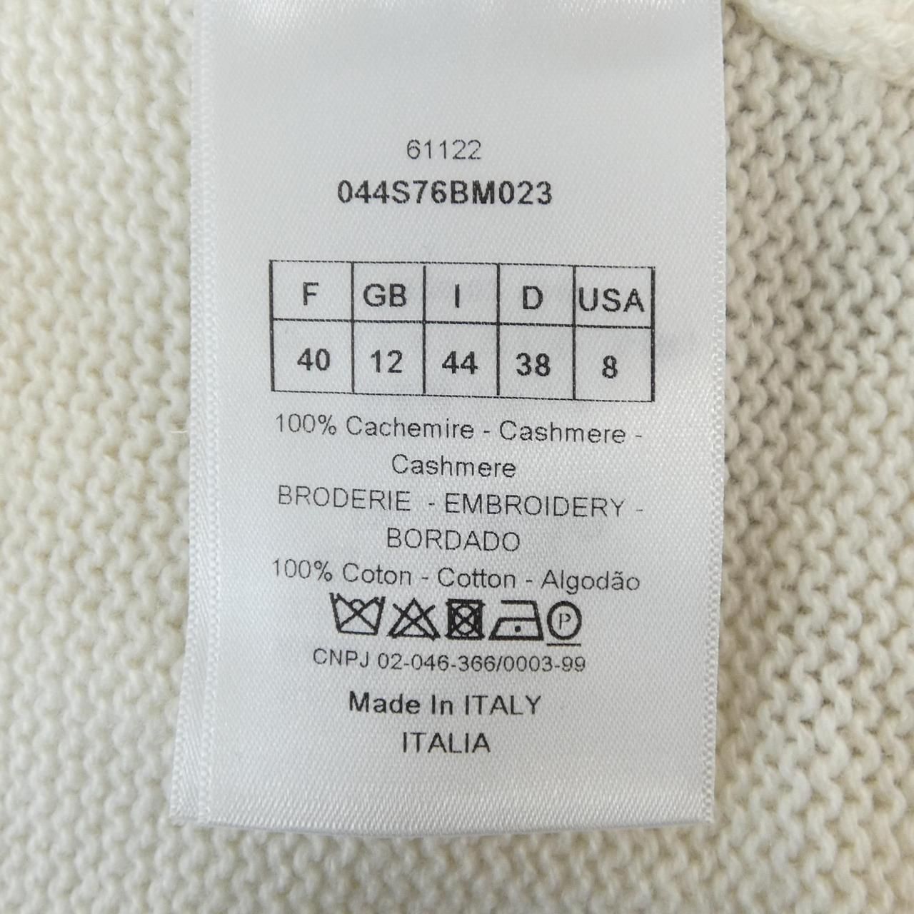 Dior Around the World Knit Sweater — view 3