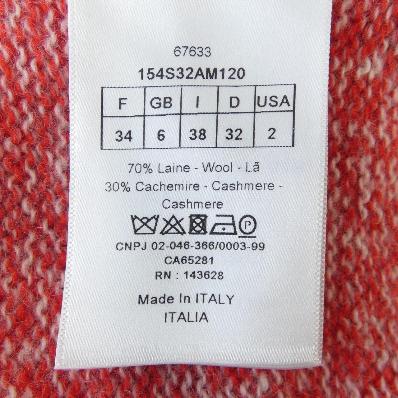 Dior Amor Knit Sweater — view 3