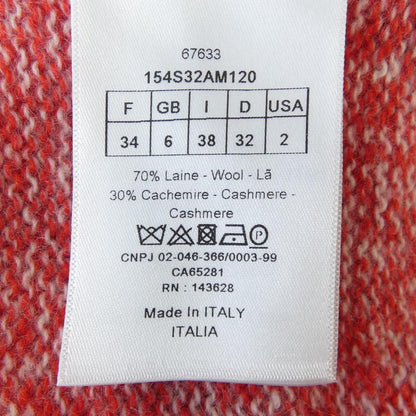 Dior Amor Knit Sweater — view 3