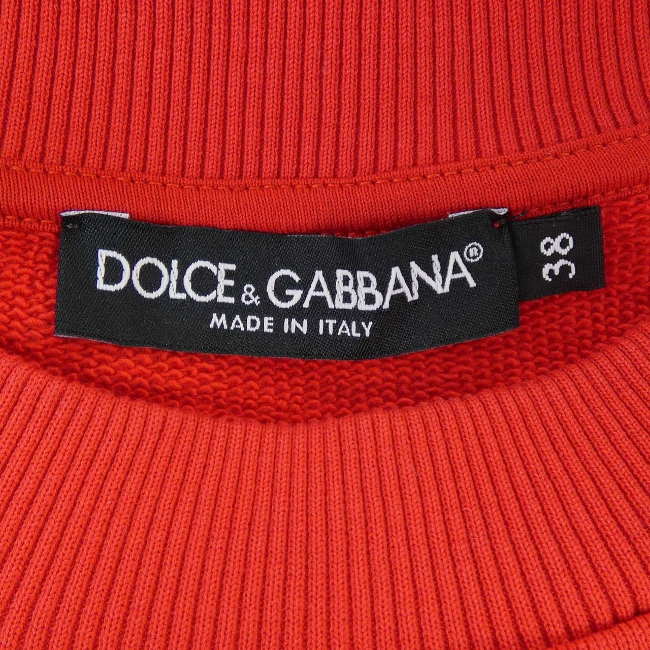 Dolce & Gabbana Sweatshirt — view 4