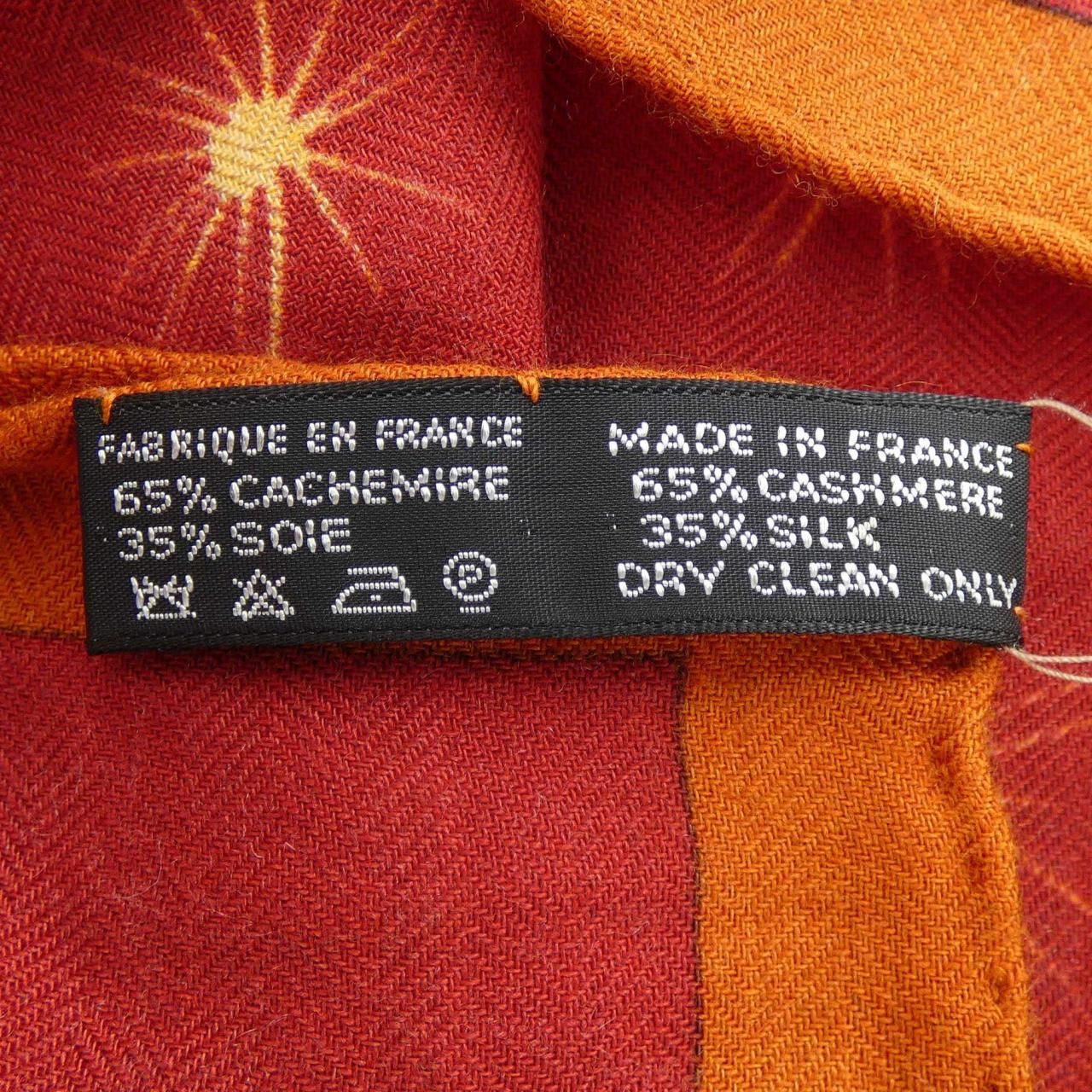 Hermes Shawl Scarf — view 3