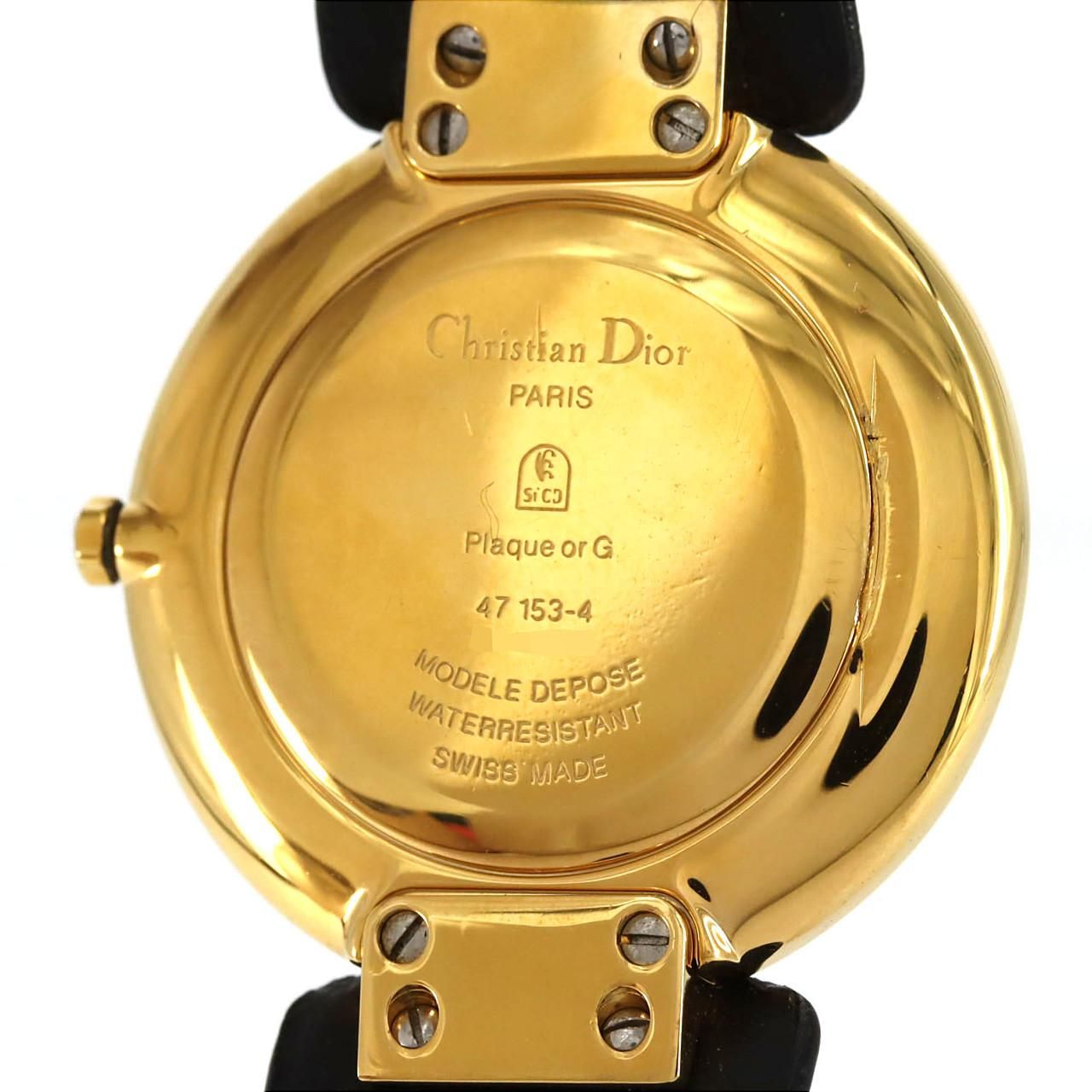 Dior Bagheera Quartz Watch — view 7