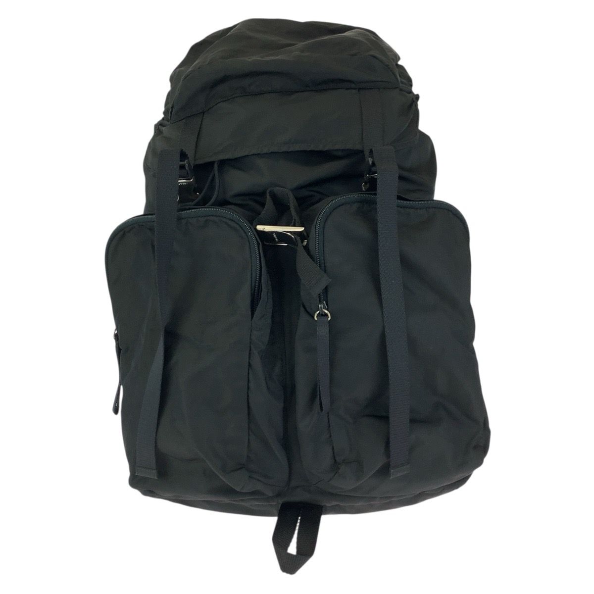 Prada Tessuto Black Silver Nylon Backpack