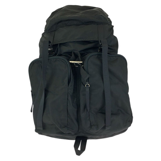 Prada Tessuto Black Silver Nylon Backpack
