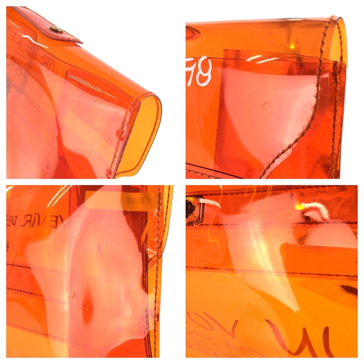 Hermes Vinyl Kelly Skeleton Orange Gold Handbag — view 6