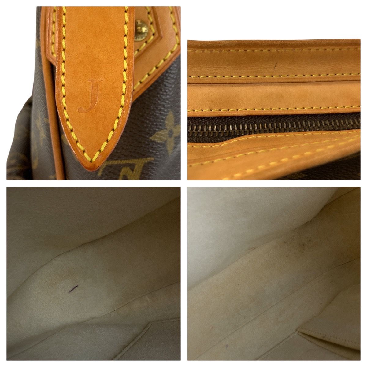Louis Vuitton Monogram Hudson GM Brown Gold Shoulder Bag Pochette — view 5