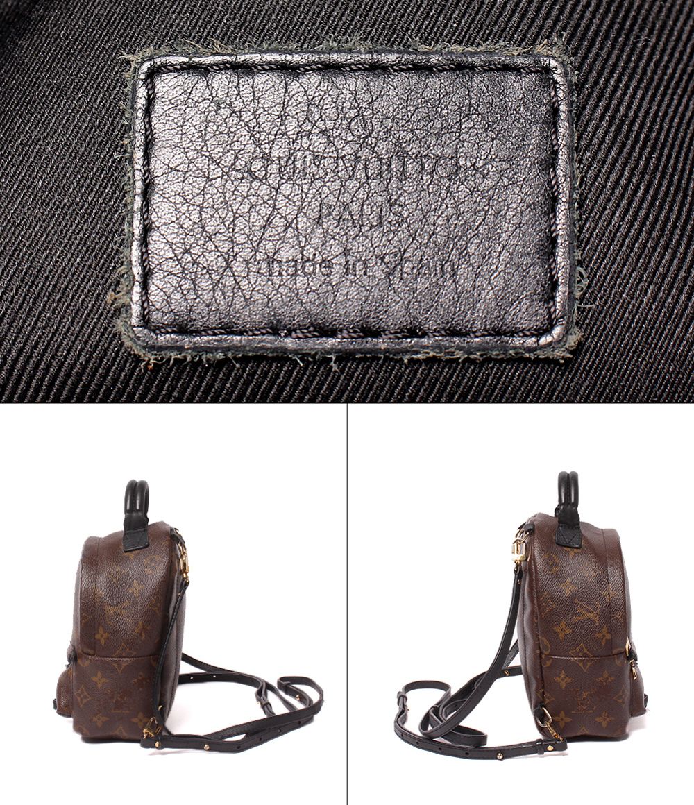 Louis Vuitton Palm Springs Backpack Mini Monogram — view 4