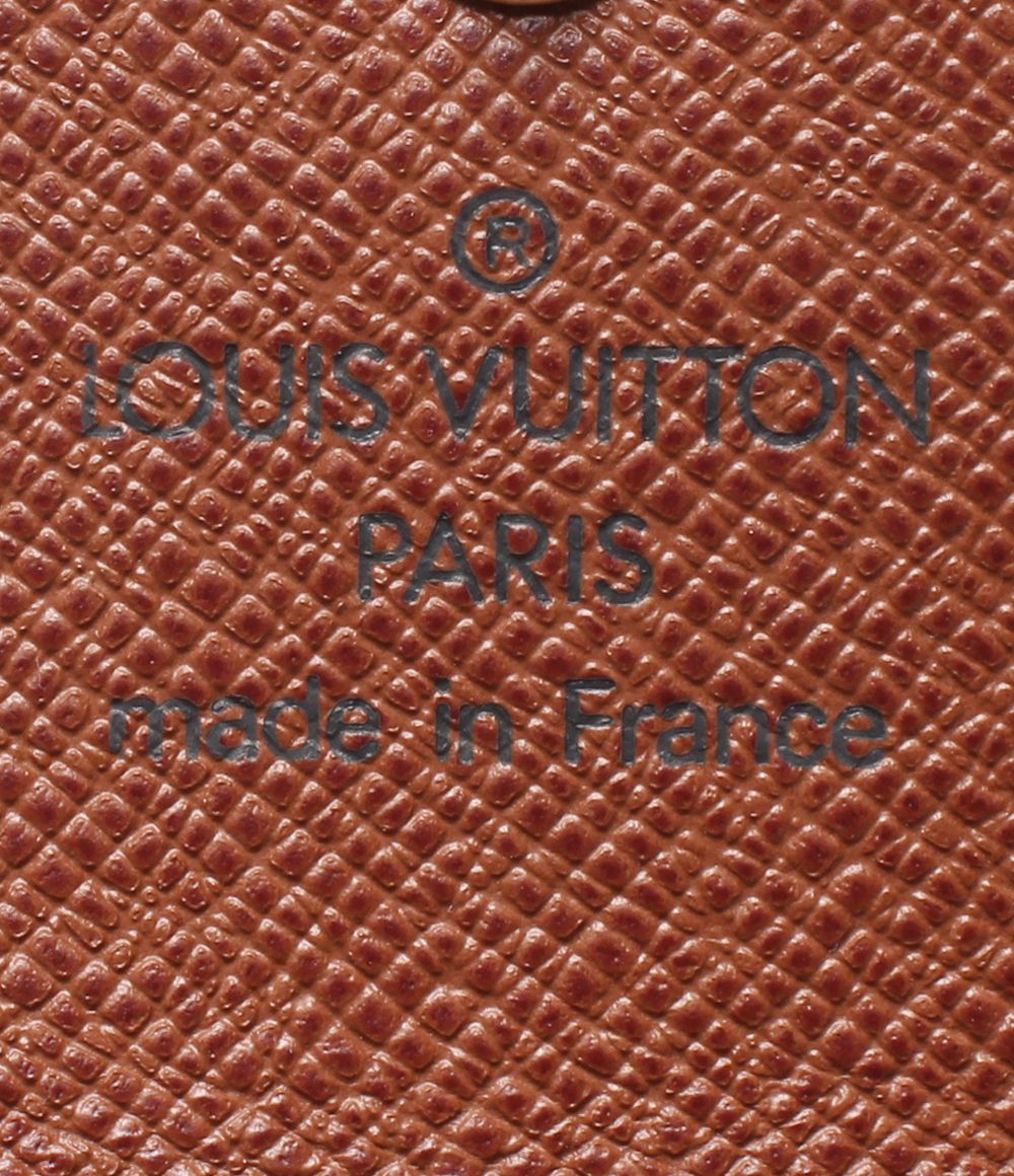 Louis Vuitton Quadruple Strand Key Case Multicles 4 Monogram Key Holder — view 6