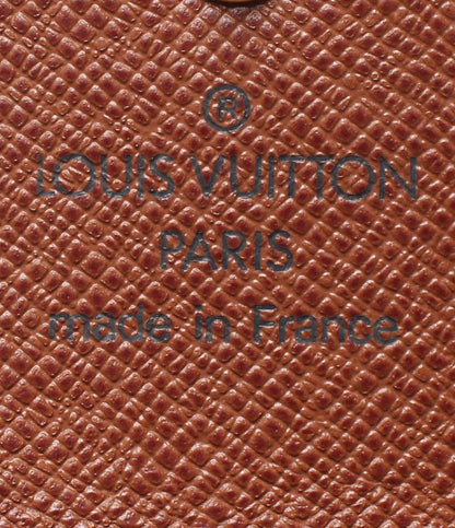 Louis Vuitton Quadruple Strand Key Case Multicles 4 Monogram Key Holder — view 6