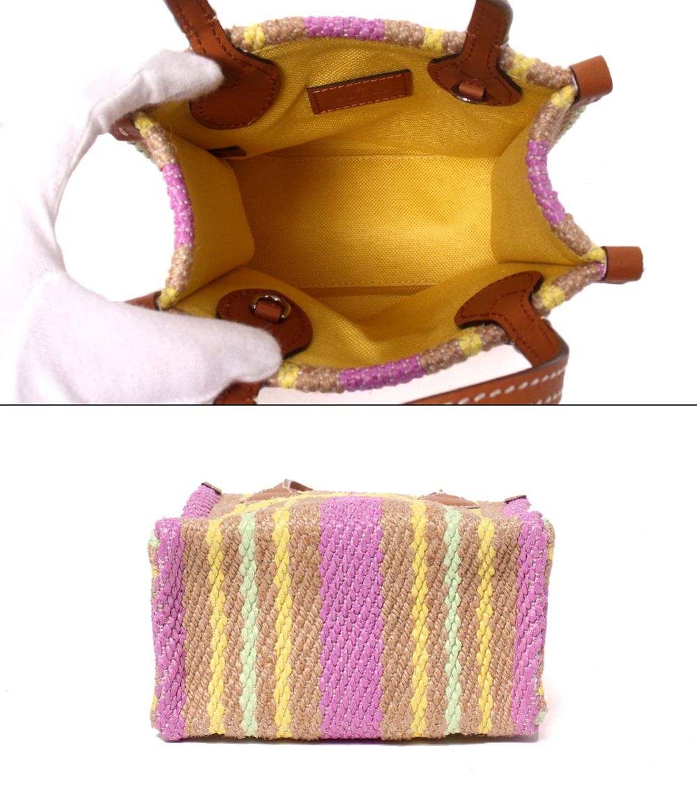 Gucci 2-Way Shoulder — view 3