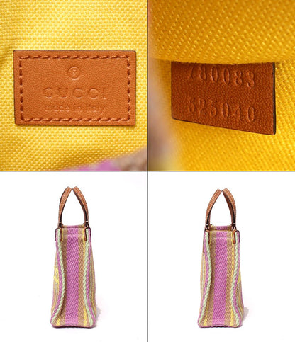 Gucci 2-Way Shoulder — view 4