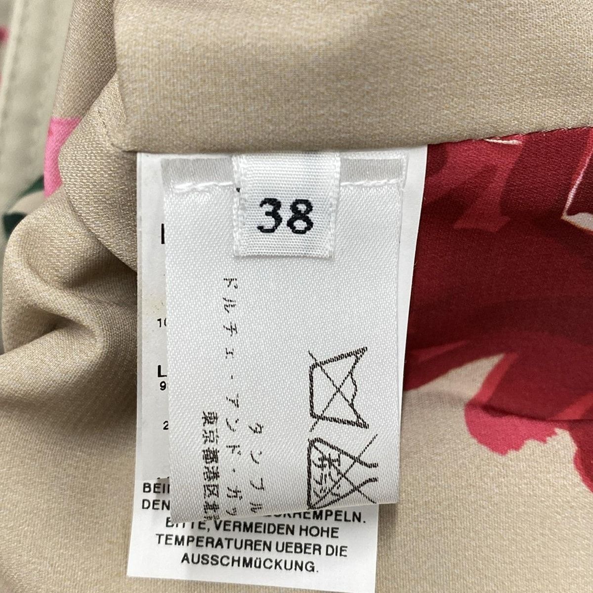 Dolce & Gabbana Jacket 38 S Beige Long Sleeve Double Spring Autumn — view 5