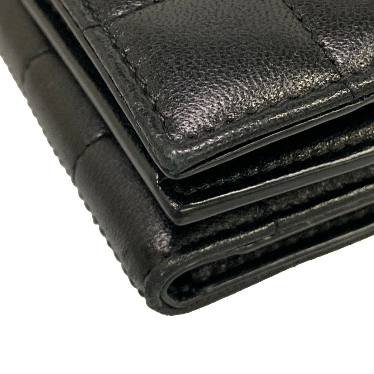 Saint Laurent Paris Trifold Wallet Origami Tiny Black Leather — view 7