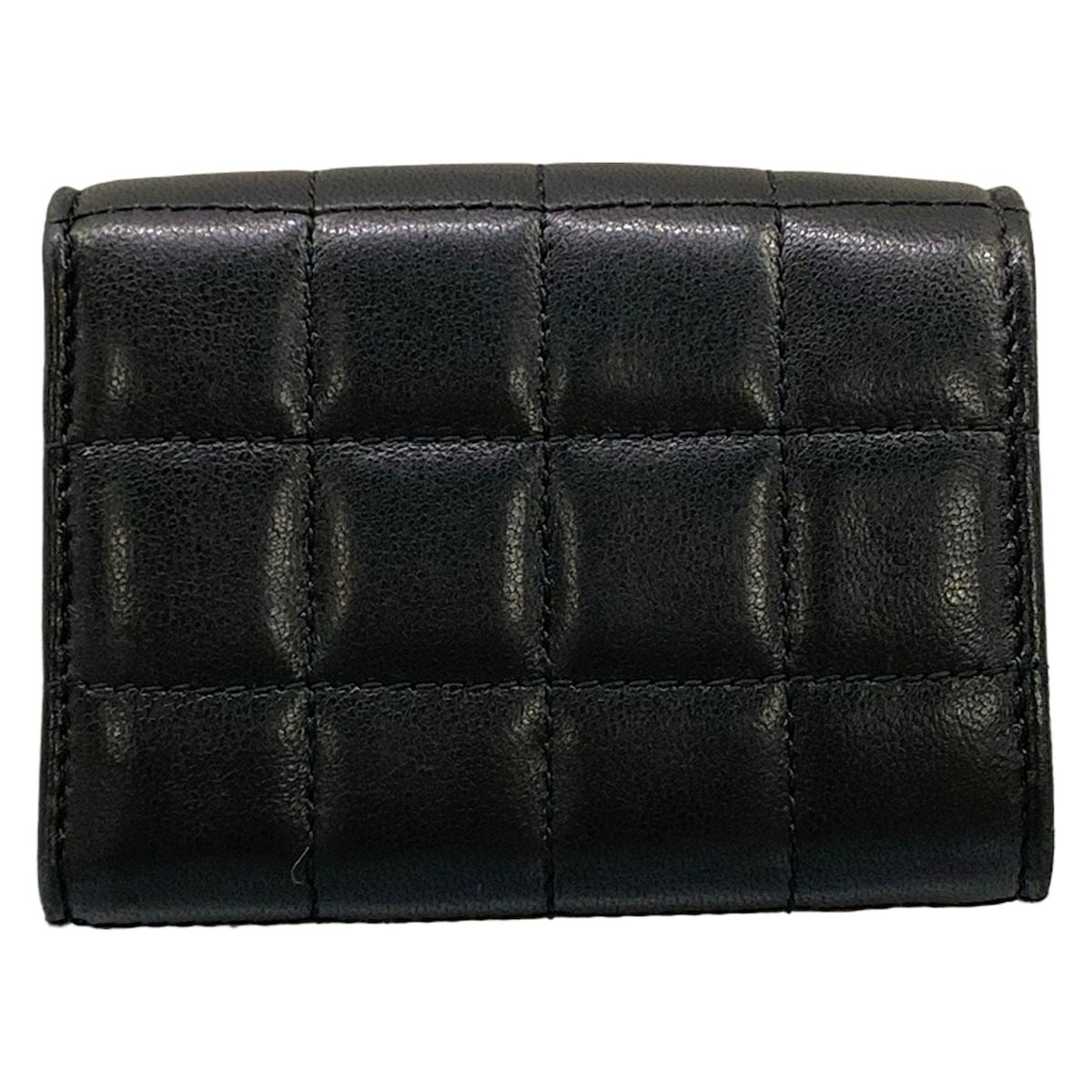 Saint Laurent Paris Trifold Wallet Origami Tiny Black Leather — view 2