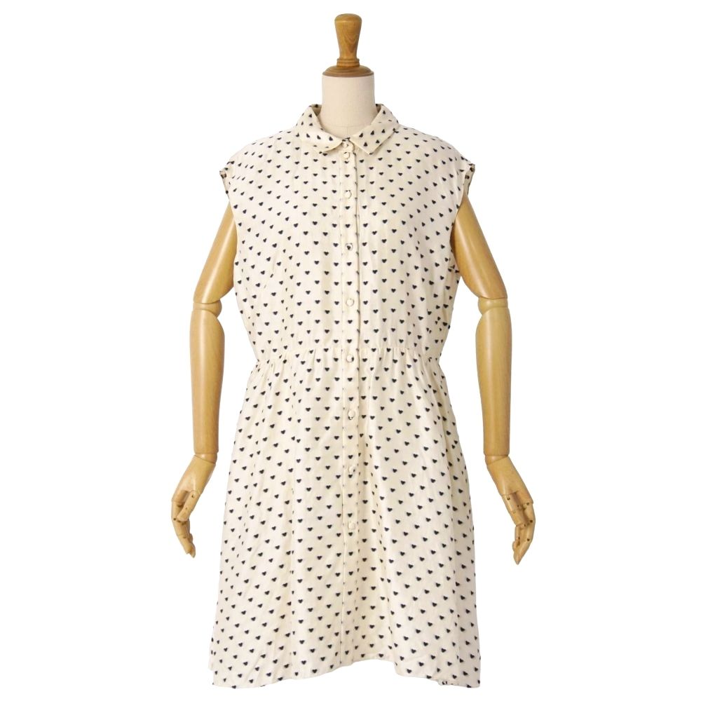 Dior Dress Beige — view 3