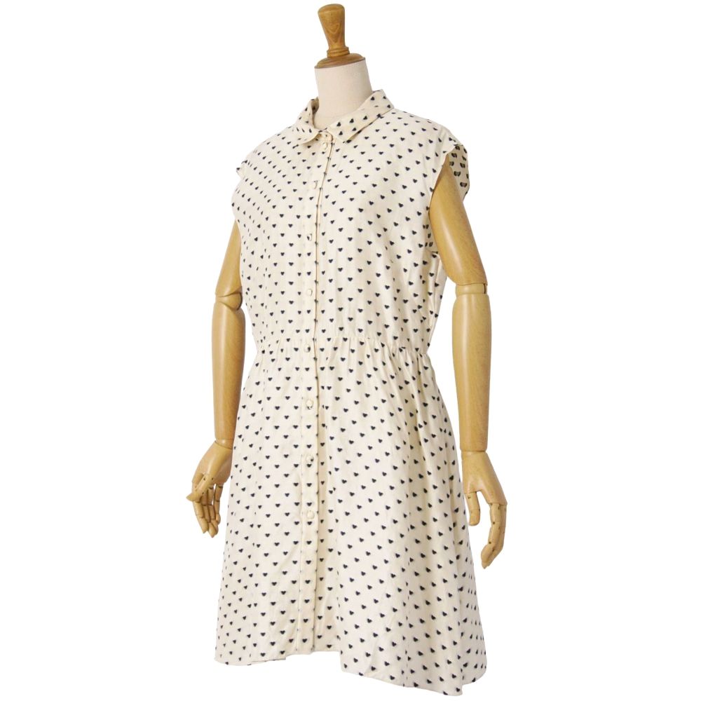Dior Dress Beige — view 4