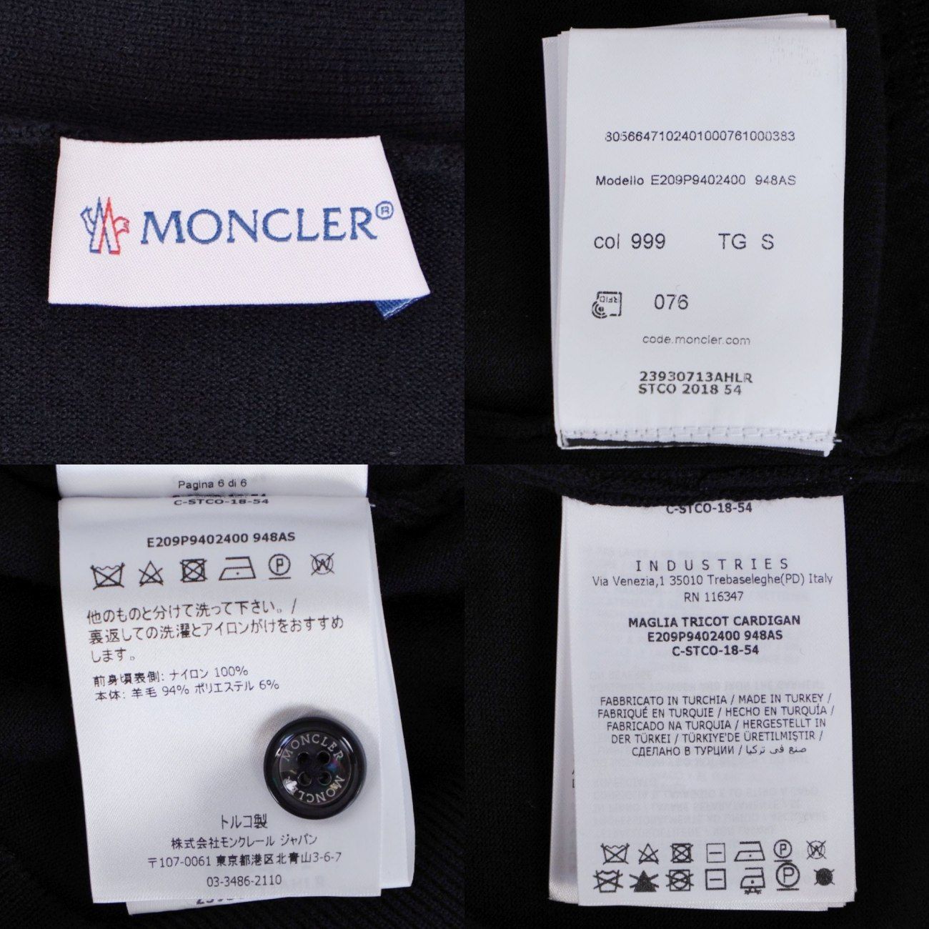 Moncler Cardigan Maglia — view 5