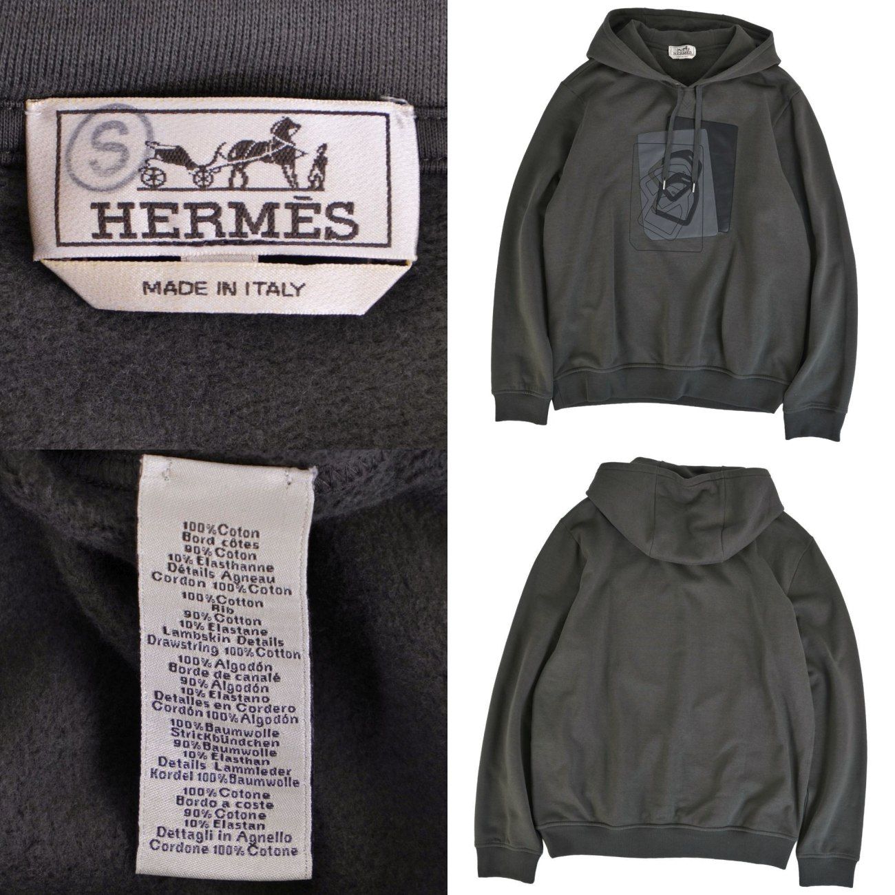 Hermes Hoodie Sweatshirt Pull — view 5