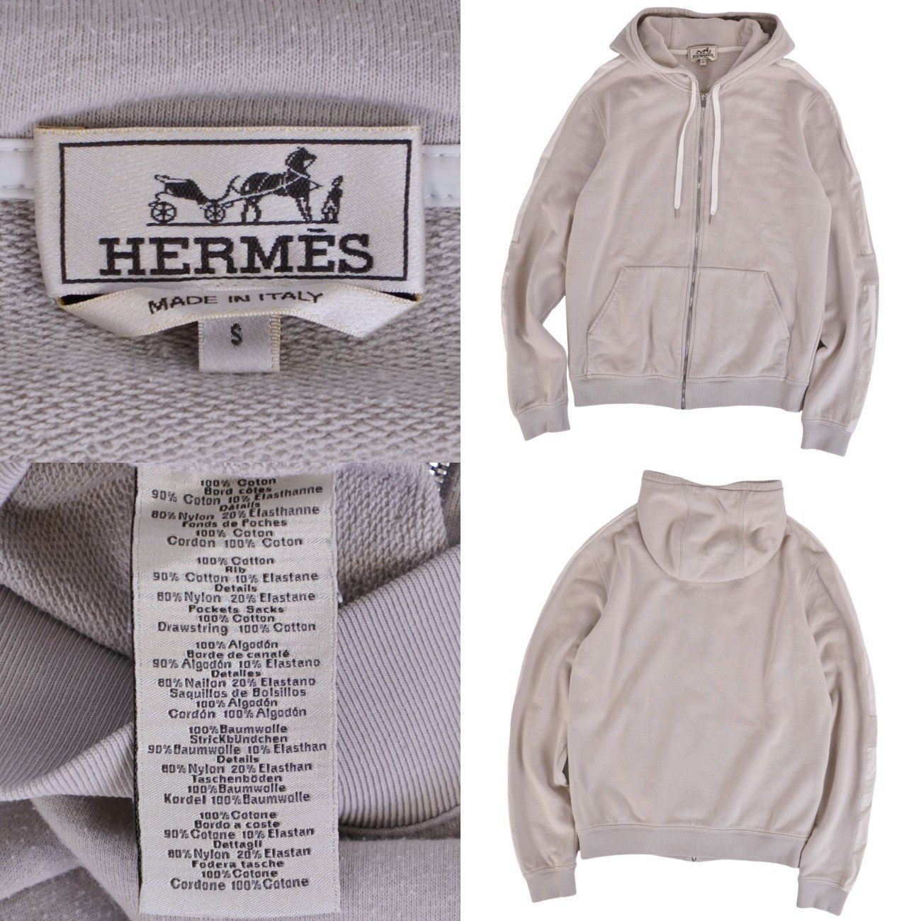 Hermes Hoodie Run Sweatshirt — view 7