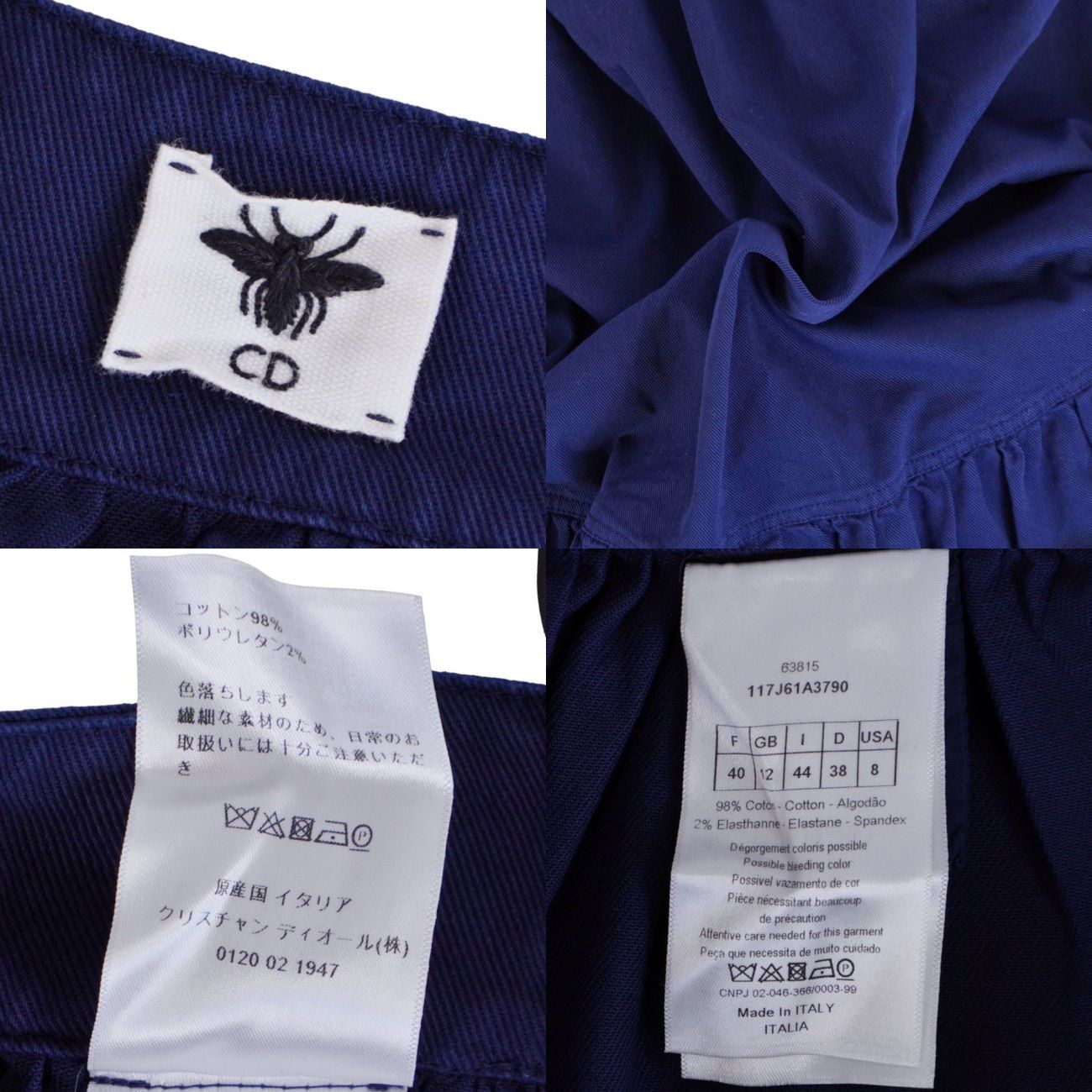 Dior Skirt Navy — view 5